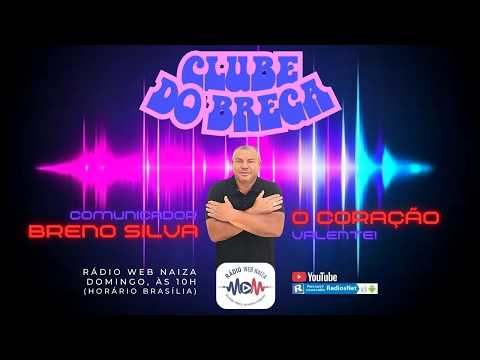 CLUBE DO BREGA 05-07-2026