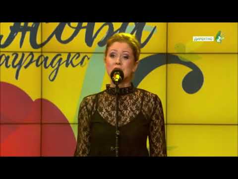 LJUBOV JAK PISNJA -  Katarina KOČIŠ