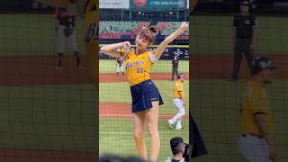 【Passion Sisters】#畇二#盡情的打#台湾チアリーディングチーム#中華職棒#CPBL#洲際#20240731