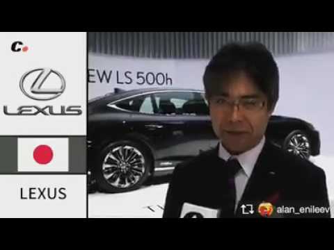 как произносятся название марок