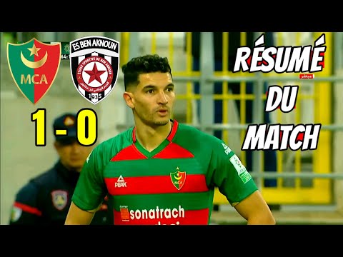 Mouloudia Club d'Alger vs ES Ben Aknoun 1-0 Résumé et Buts du Match Aujourd'hui MCA ESBA