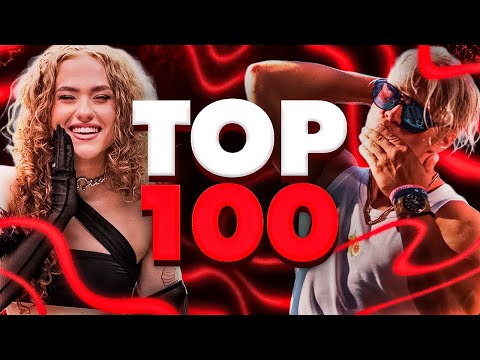 Największe polskie hity roku 2025