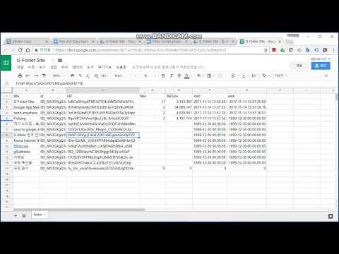 Item video thumbnail