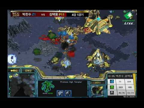 WCG Korea 09 Ro4 Bisu v Luxury Set 1