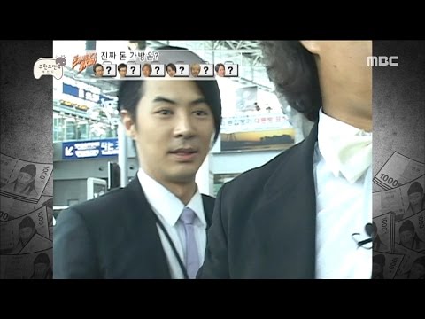 [Infinite Challenge] 무한도전 - Jun Jin run at a breakneck speed 20170225