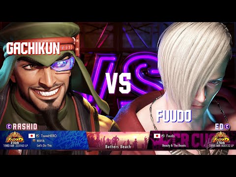SF6 gachikun (Rashid Classic) Vs Fuudo (Ed Classic)