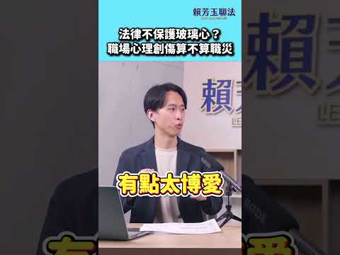  - 保護台灣大聯盟 - 政治文化新聞平台