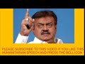 Vijayakanth Speech Ennayya Kasu Kasu கேப்டன் விஜயகாந்த் மனி�