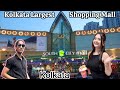 South City Mall Kolkata Biggest Shopping Mall In South Kolkata INSIDE South City Mall Kolkata