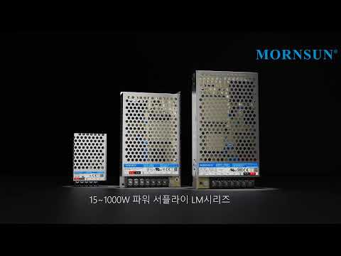 Mornsun SMPS Power Supply LM15-23B12