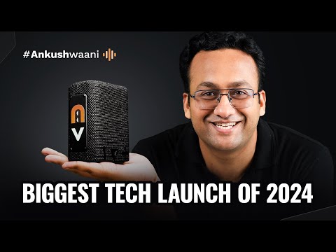 Launch Video