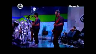 Biting Elbows - Bad Motherfucker (&quot;Moscow 24&quot;)