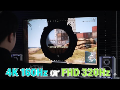 Ľĵ AOC U32G4 ̹ 320   4K UHD HDR 400 