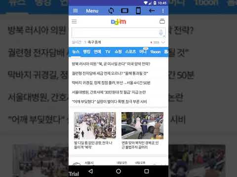 lurk on freeboards Video