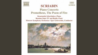 Piano Sonata No. 1 in F Minor, Op. 6 : Sonata No. 1, Op. 6: Marche Funebre