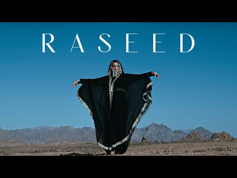 RASEED (Flip)- Satinder Sartaaj X ALAKH | Sufi Trap | Punjabi Song 2023