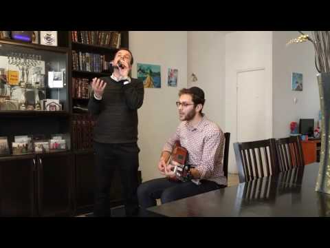 Shaarei Demaos - שערי דמעות