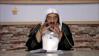 صورة شَرحُ حديث (إنك تأتي قومًا أهل كتاب...)‏ - المحاضرة 8 - الحديث - د . موفق كدسة الغامدي