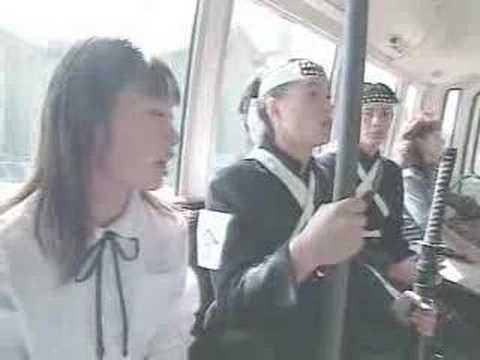 Filme de luta japonesa Comunicacaotr's Weblog