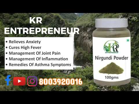 KR Nirgundi Powder