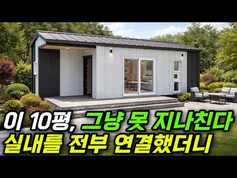포치형 D-10D (TN-100P) 썸네일