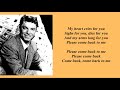 Guy Mitchell - My Heart Cries For You (1950) / Lyrics