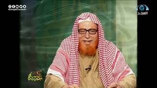 برنامج كلمة مضيئة (4) فضيلة الشيخ عبد القادر شيبة الحمد image