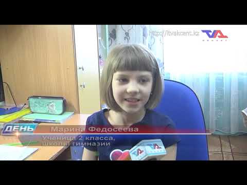 Выпуск программы "День" от 21 апреля 2020г.