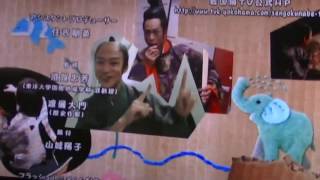 Music video thumbnail preview for 戦国鍋テレビエンディングテーマ、ユニコーン、ぶたぶた by UNICORN