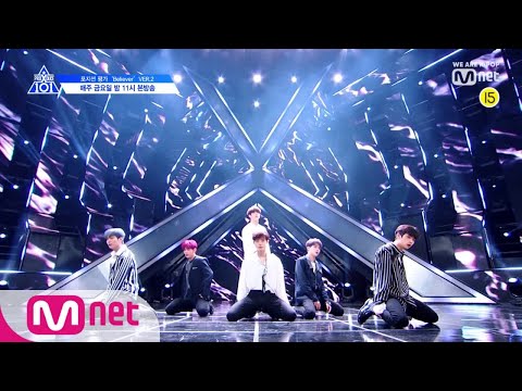 PRODUCE X 101 [101 NO-CUT] 늑대소년ㅣImagine Dragons ♬Believer VER02. @댄스_포지션 평가 190614 EP.7