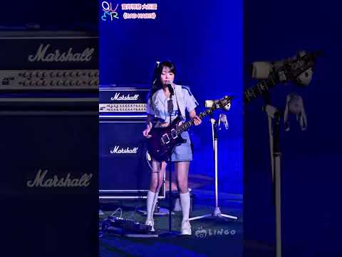 2026.05.30 富邦悍將 大巨蛋 QWER 《BAD HABIT》李始燕 cam