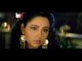 Meri Wafayen Yaad Karoge Jhankar Sainik 1993 Asha Bhonsle Kumar Sanu