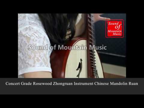 Concert Grade Sandalwood Zhongruan Instrument Chinese Mandolin Ruan