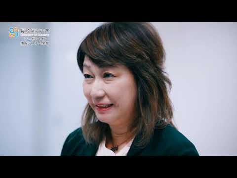 情報セキュリティ学科動画～先生インタビュー～