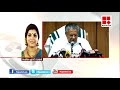 SARITHA NAIR S Response In Government Action On Solar Case Reporter Live