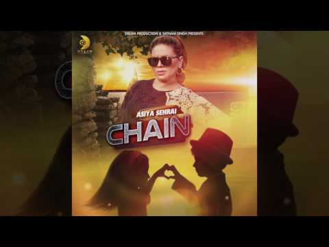 Chain