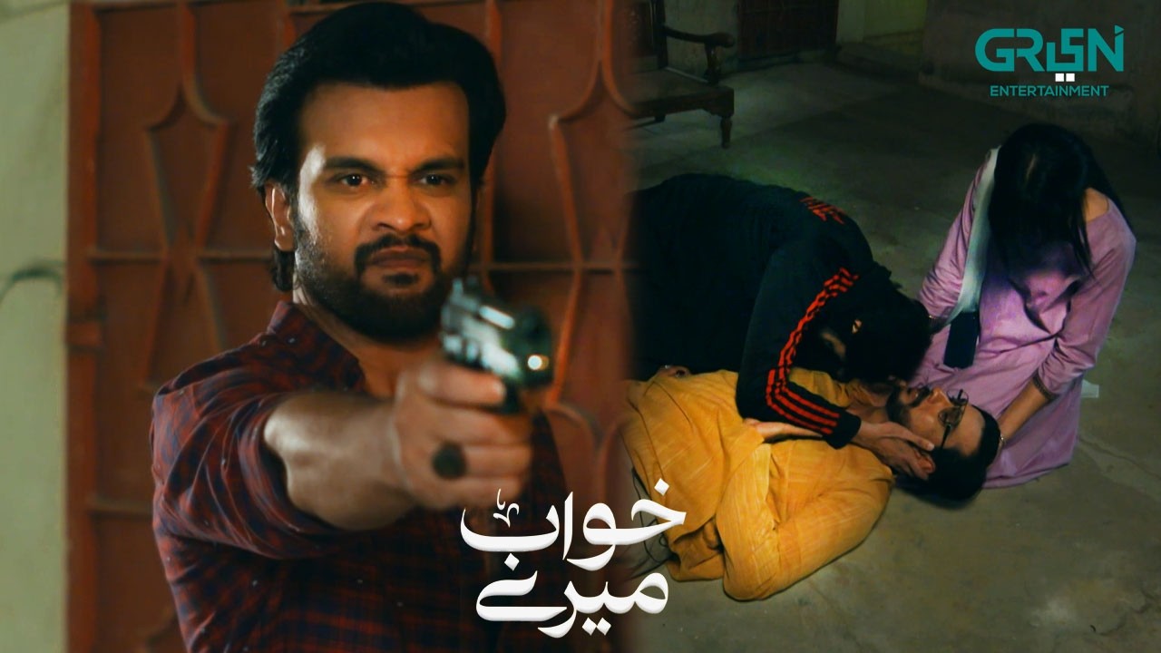 Zahid Ka Nishana Ghalat Hogaya - Alizeh Shah - Azfar Rehman | Khwaab Meray | Green TV