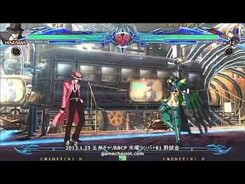 BBCP 1/23/2013 Game Chariot - Maou (Hazama) VS Funya Q (Mu-12)