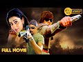 Bobby Deol, Nana Patekar, Shriya Saran | Zabardast Action Movie | Ek The Power Of One | HD Movie