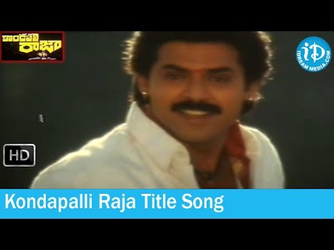download lagu mp3 mp4 Kondapalli Raja Songs, download lagu Kondapalli Raja Songs gratis, unduh video klip Kondapalli Raja Songs