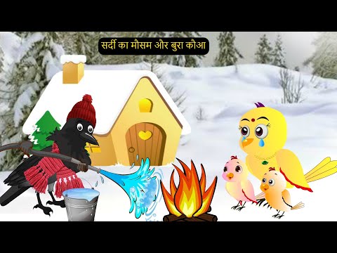 Hindi-Cartoon-3gp-Video-Lover-Bd-Com Mp4 3GP Video & Mp3 Download unlimited Videos Download Hindi-Cartoon-3gp-Video-Lover-Bd-Com Mp4 3GP Video & Mp3 Download unlimited Videos Download