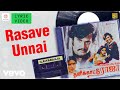 Thanikkattu Raja Rasave Unnai Lyric Rajinikanth Sri Devi Sri Priya Ilaiyaraaja
