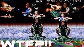 Chou Aniki - Kyuukyoku Muteki Ginga Saikyou Otoko on PS1  (WTF?!!)