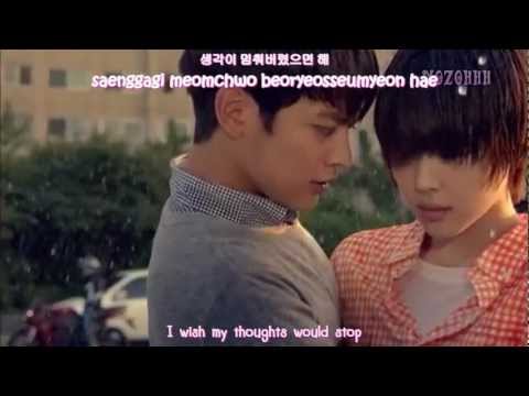 Jessica & Krystal - Butterfly FMV (To The Beautiful You OST) [ENG SUB + Romanization + Hangul]
