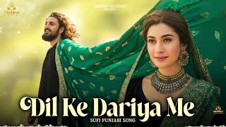 Download lagu Dil Ke Dariya Me ( دل کے دریا میں ) A Sufi Love Qawwali That Will Touch Your Soul -Sufi Punjabi Song mp3