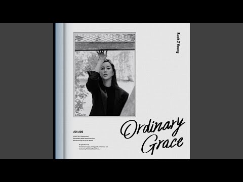 Video thumbnail for 숨은 빛 (Gleam)