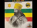 Earth Rightful Ruler LP by Augustus Pablo