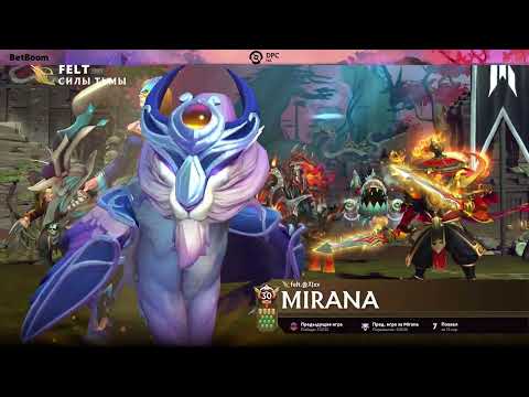 (RU) Shopify Rebellion vs felt | map 1 | DPC NA 2023 Tour 2: Division I | by @Mortalles & @RoMaLL1Ka