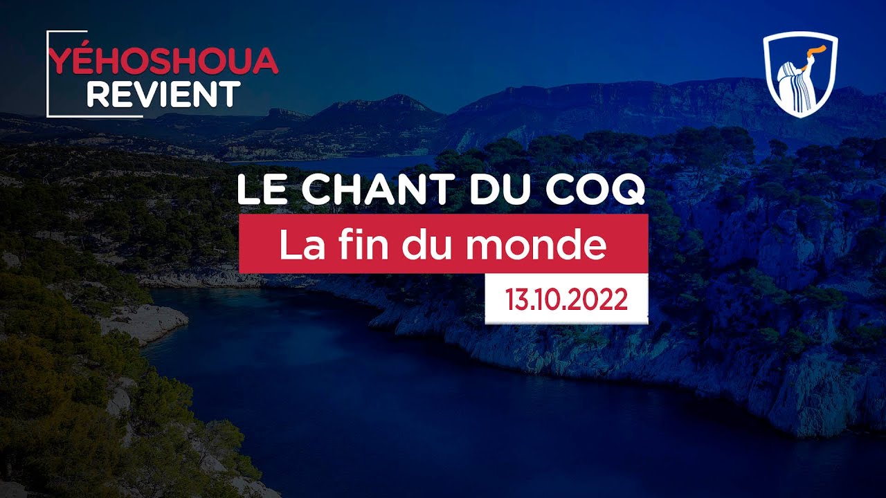 Thumbnail of video: La fin du monde