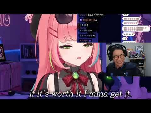 하나코 나나 - Alibi ㅣ룩삼반응